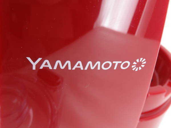 1円 未使用 YAMAMOTO YE-MM41 フードプロセッサー 家電 DJ340 【公式通販】