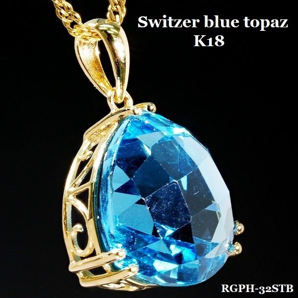 表面艶々 逸品！ 大型重厚 188g 鮮やかなオパール化 アンモナイト化石