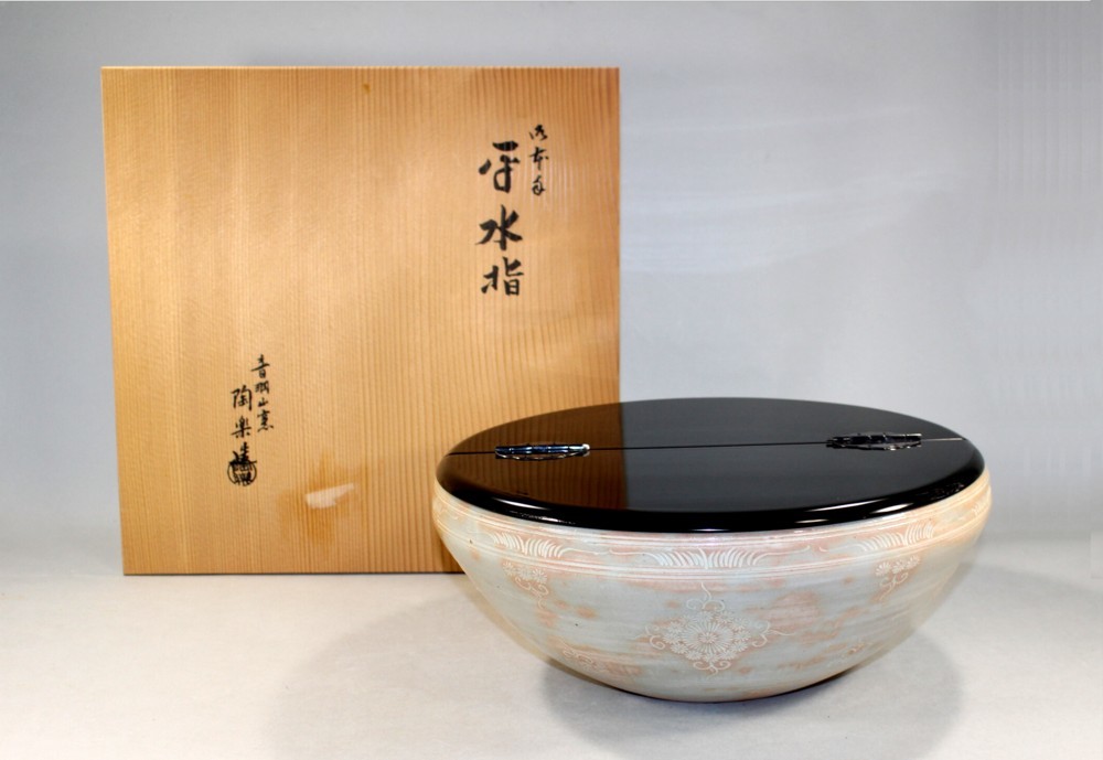 茶道具 御本手平水指（共箱付）森里陶楽造◇創美堂rh25 森里陶楽の通販