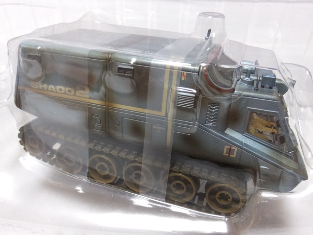 ☆アオシマ ミラクルハウス 新世紀合金 謎の円盤UFO シャドーモービル