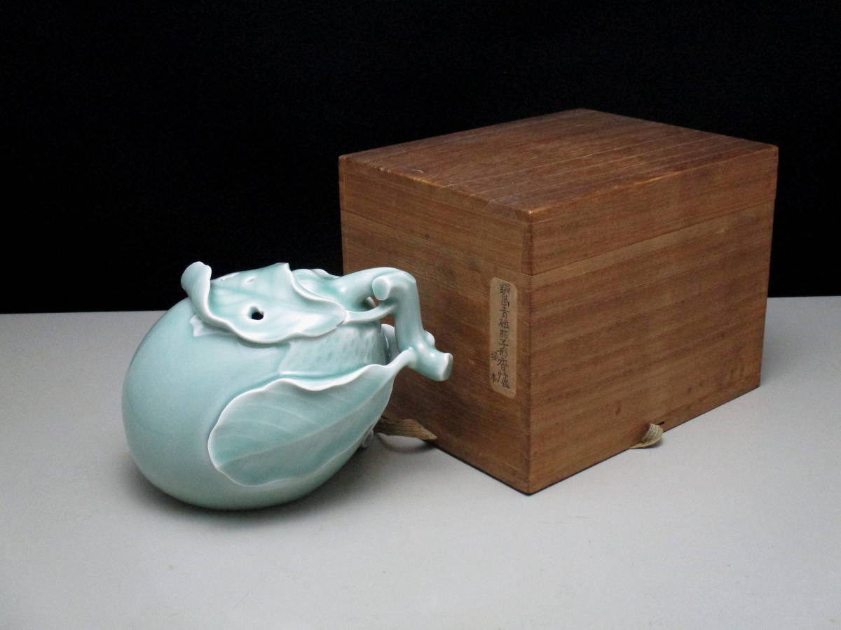 ☆完品！鍋島 青磁 珍品 茄子形 香炉 伊万里 2026年最新Yahoo