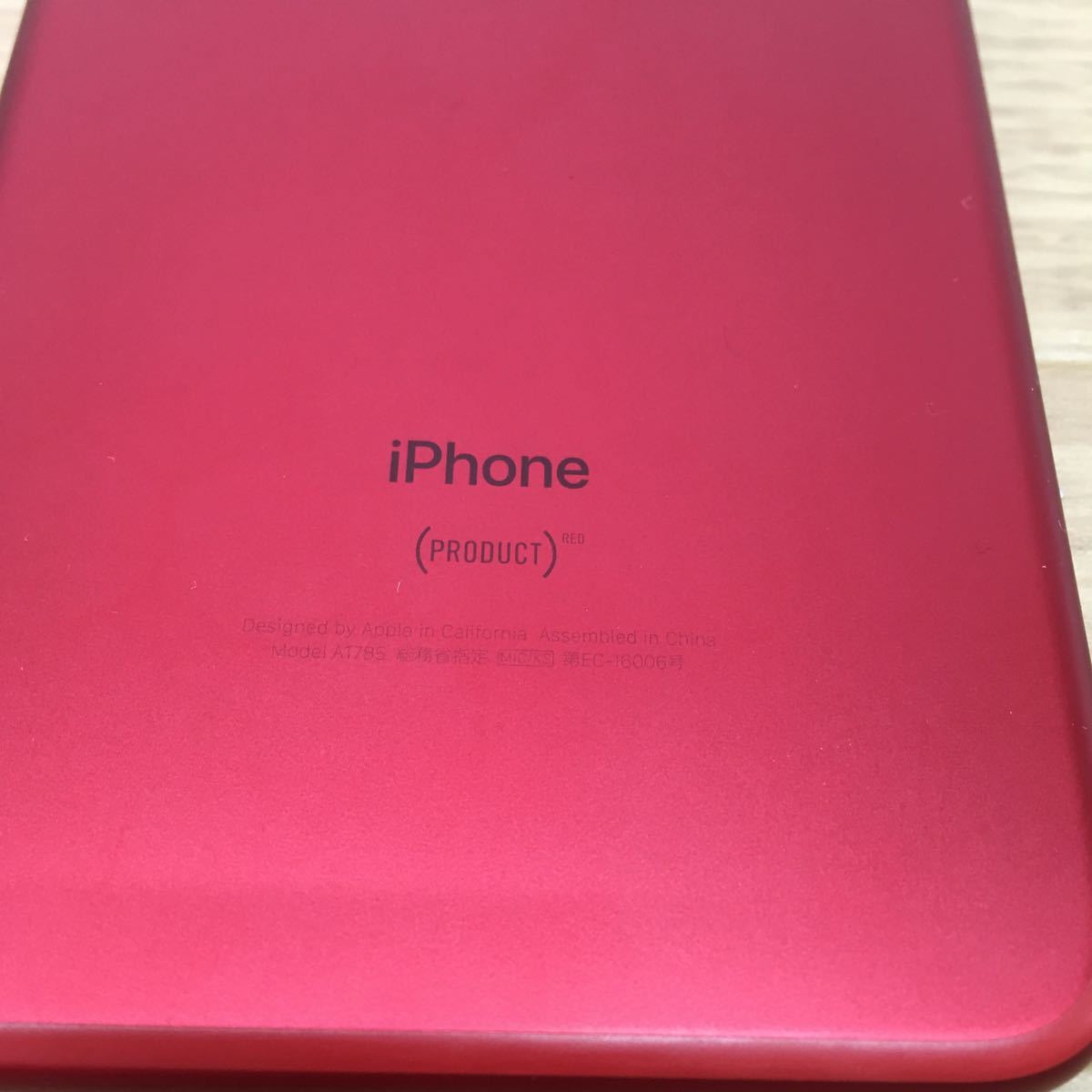 iPhone7 Plus□128GB/MPR22J/A/A1785□SIMフリー/レッド【MKY29H 