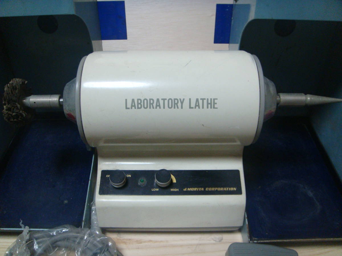 最新作，爆買い MORITA/モリタ ラボラトリーレーズ LABORATORY LATHE LL-1