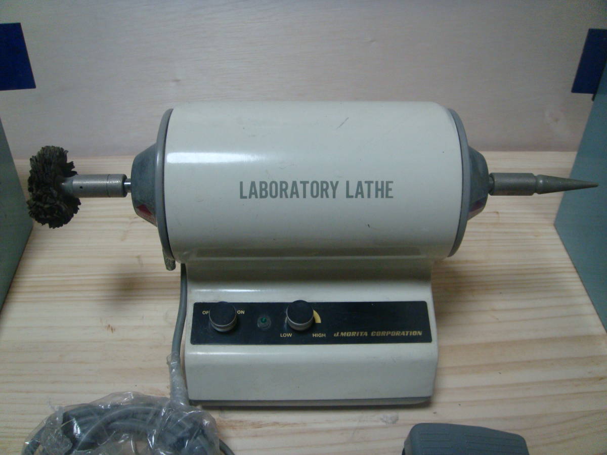 最新作，爆買い MORITA/モリタ ラボラトリーレーズ LABORATORY LATHE LL-1