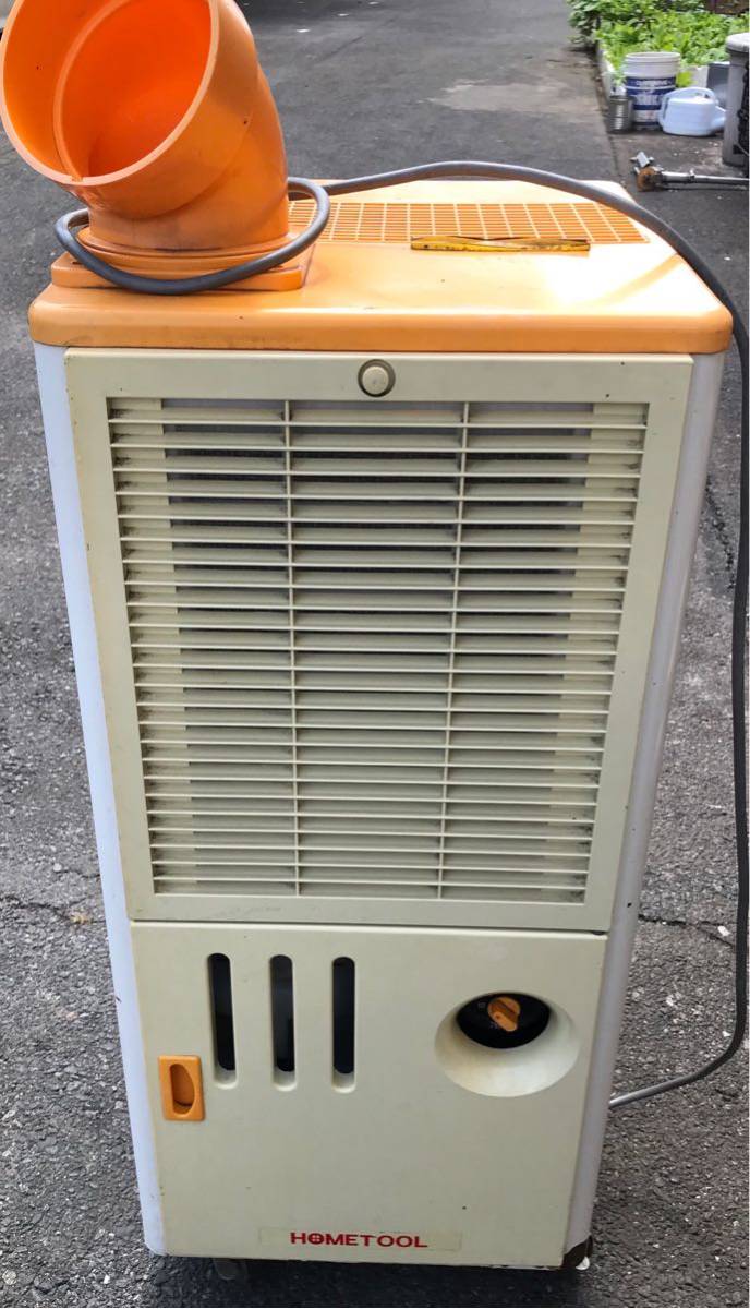 値下げ！！ナカトミ製 HOMETOOL スポットエアコン SA-250Y 【公式 