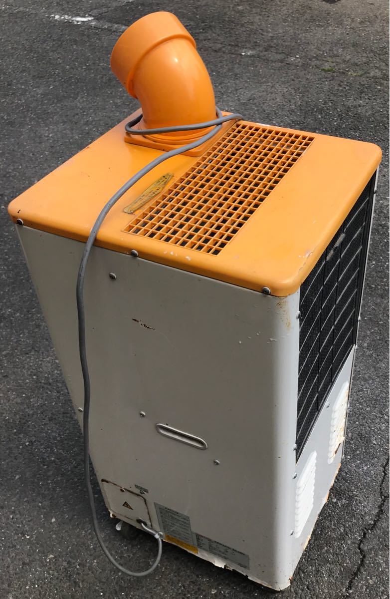 値下げ！！ナカトミ製 HOMETOOL スポットエアコン SA-250Y 【公式 