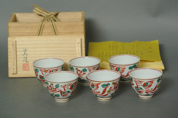 三浦篤 赤絵 呉須 花鳥紋 煎茶碗 6客 共箱・共布・栞付き】 煎茶