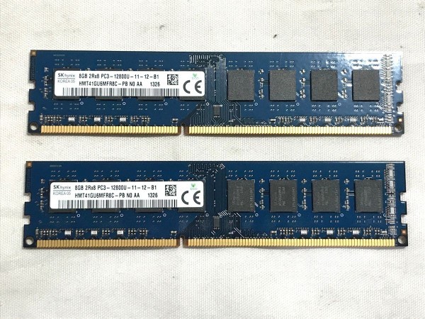 4x hynix 4GB 2Rx8 PC3 - 12800U RAM Block - 16GB Pack (Gebraucht) in 4x hynix 4GB 2Rx8 PC3 - 12800U RAM Block - 16GB Pack (Gebraucht) in