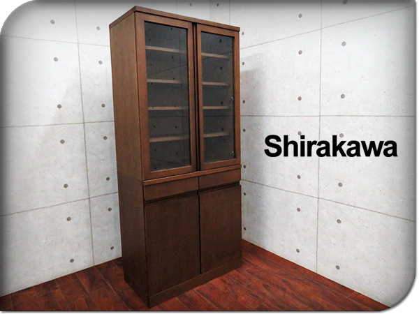 ■展示品■未使用品■白川木工■飛騨家具■高級■ナラ材■モダン■食器棚/カップボード■29万■jhh4991t