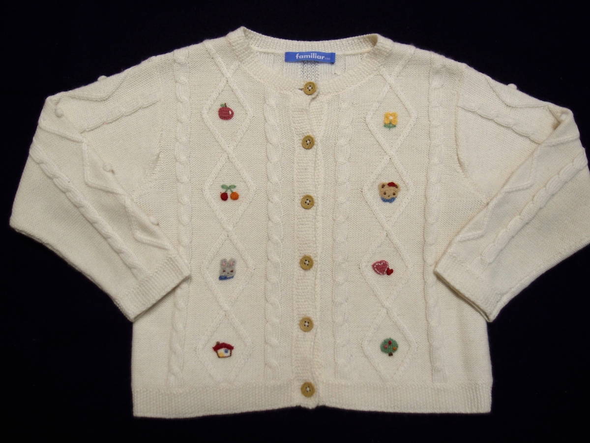 カーディガン 刺繍 familiar 女の子 ファミリア これからの季節に 