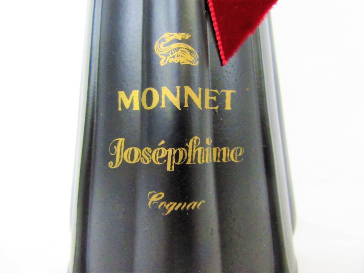 モネ ジョセフィーヌ MONNET JOSEPHINE 700ml 古酒 コニャック BELLE
