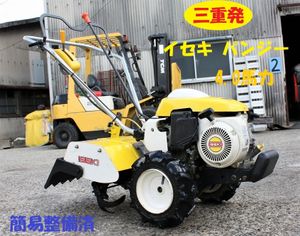 イセキ パンジーのYahoo!オークション(旧ヤフオク!)の相場・価格を見る