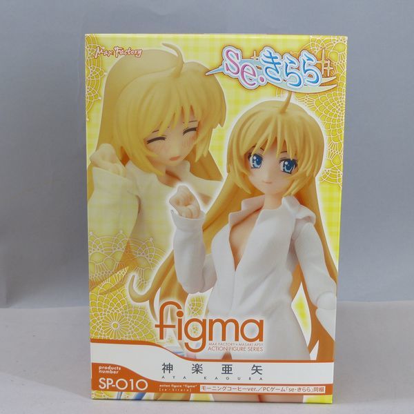 未開封新品】ライザ 白水着ver. 1/6スケールフィギュア スピリテイル