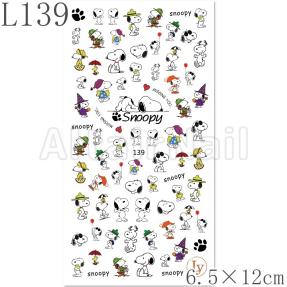 L139大判サイズ ネイルシール スヌーピー Snoopy Usj キャラ ネイルシール 売買されたオークション情報 Yahooの商品情報をアーカイブ公開 オークファン Aucfan Com
