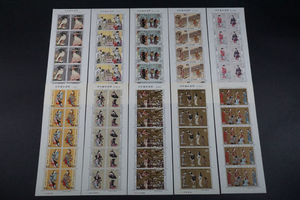 137)日本切手 切手趣味週間 1975~1984年 未使用美品シート10枚 額面