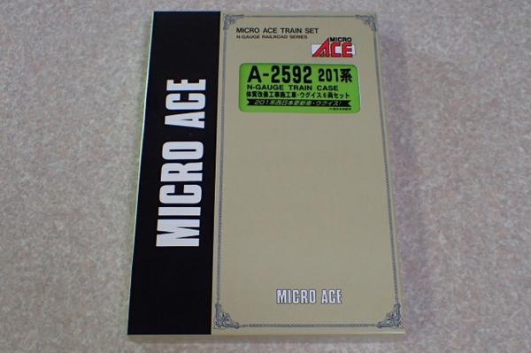 マイクロエース A-2592 201系 体質改善工事施工車 ウグイス 6両セット