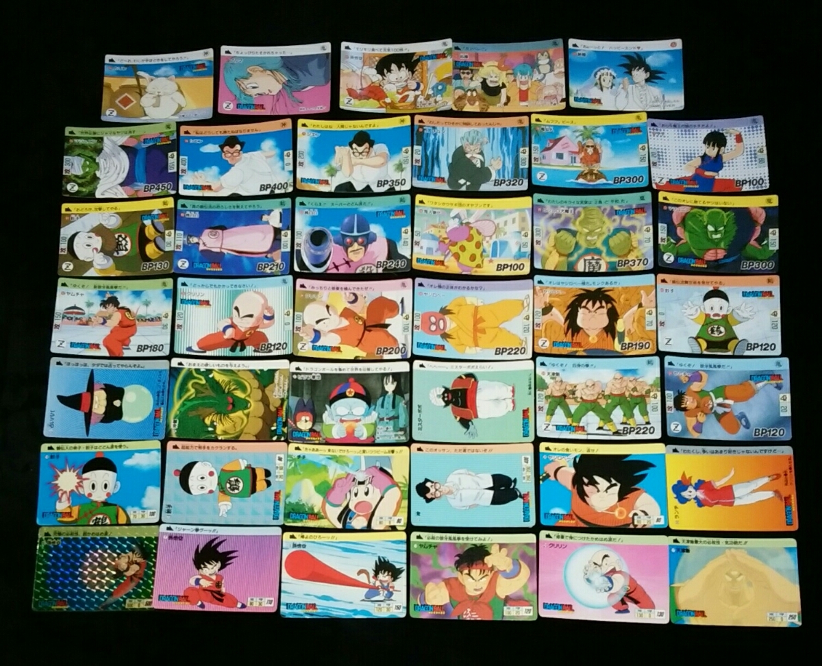 ドラゴンボールカードダス本弾当時物 1弾 1988年 2弾 1989年 再販無し 
