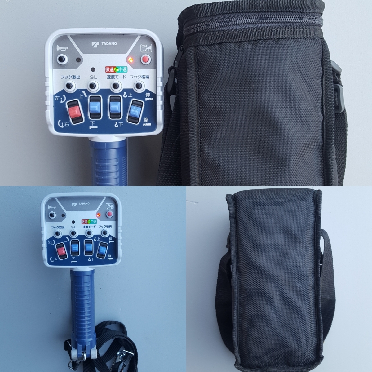□ タダノ クレーンラジコン 送信機 TADANO RCS-FT1 □ TADANO タダノ