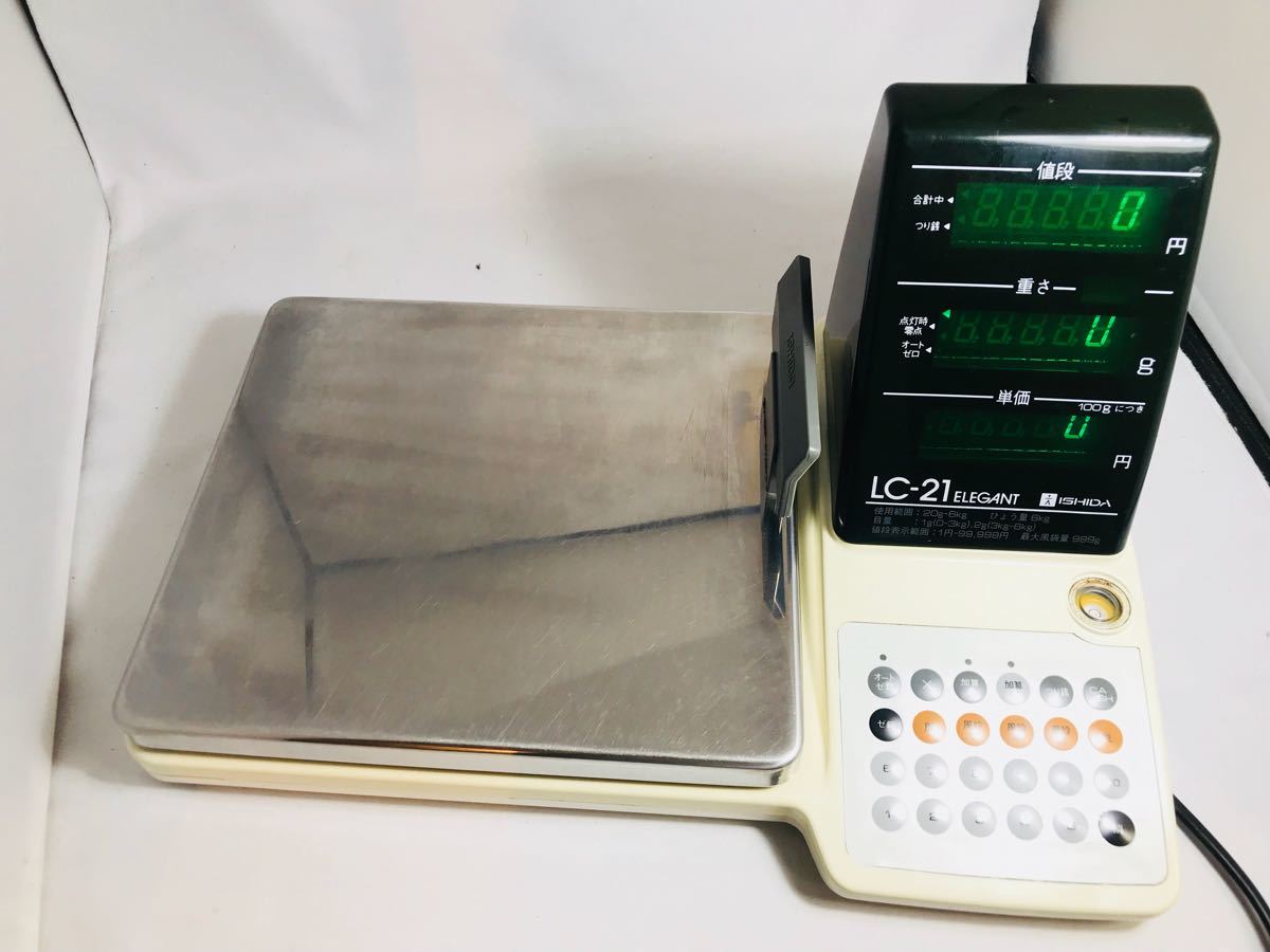 ISHIDA 電子はかり LC-21PON 業務用 最大3kg ISHIDA ISHIDA イシダ IP