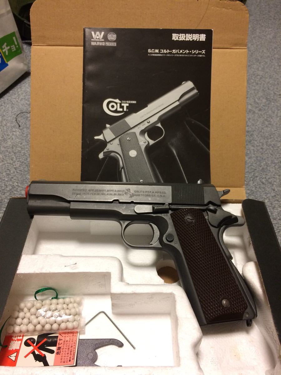 ガスガン WA ウエスタンアームズ U.S.M1911A1 MILITARY MODEL ジャンク