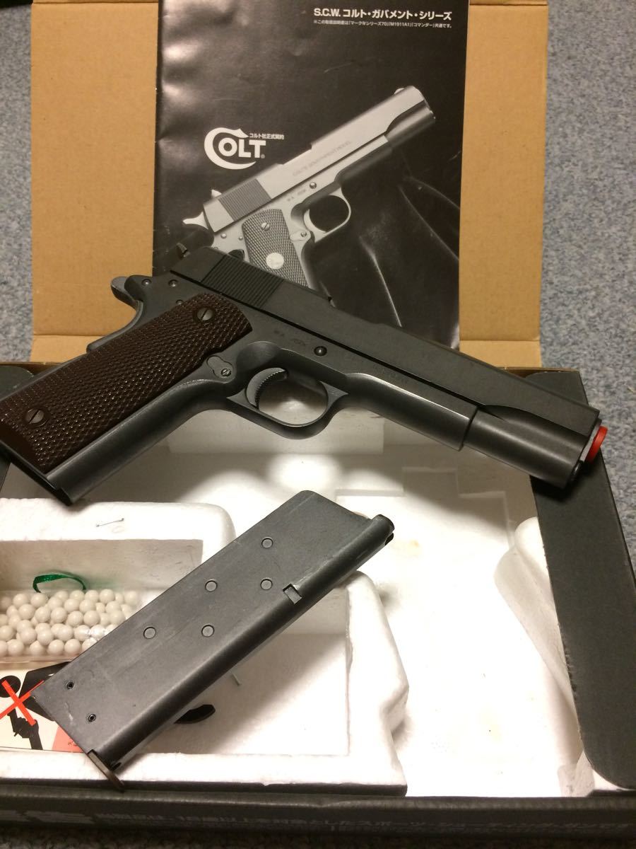 ガスガン WA ウエスタンアームズ U.S.M1911A1 MILITARY MODEL ジャンク