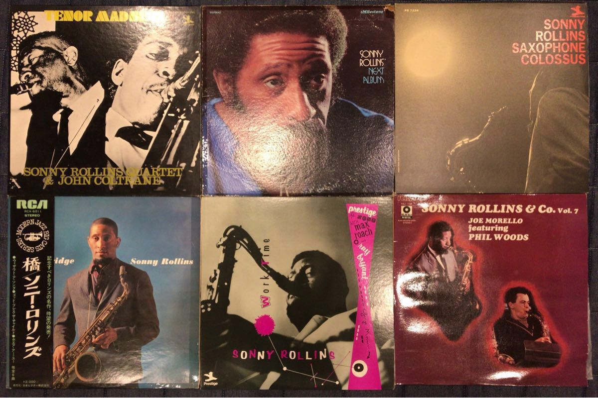 あす楽在庫 ソニーロリンズ SONNYROLLINS レコードまとめ① 6枚セット 