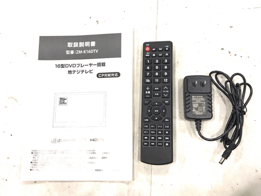 m277609593.4