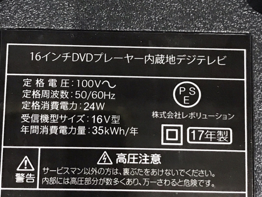 m277609593.5