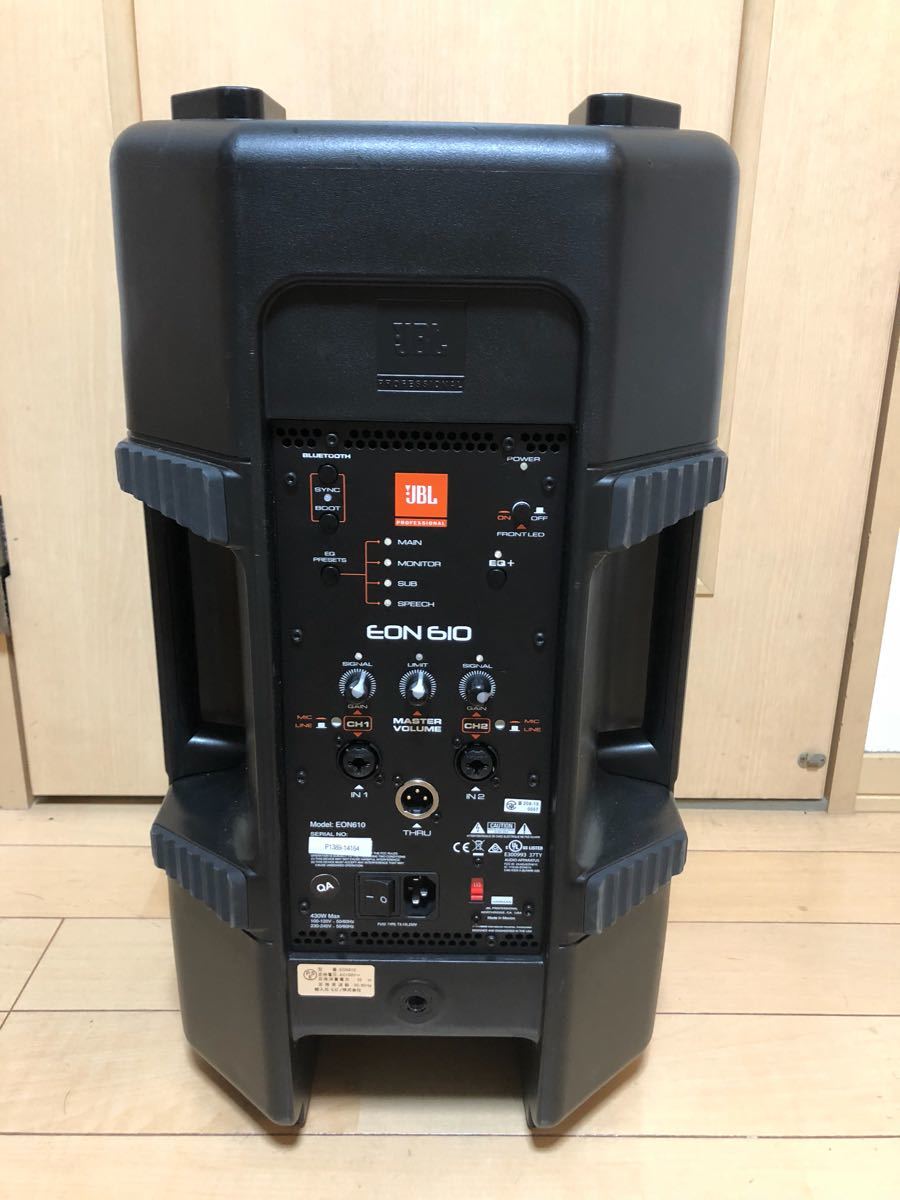 中古】JBL eon610 パワードスピーカー JBL 【公式通販】