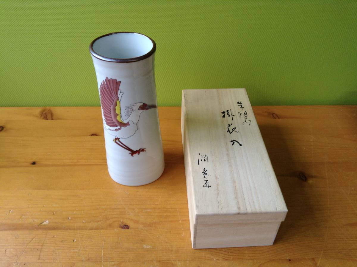 ドレスデン風 - 壺(小） Yahoo!オークション 「マイセン 壺」の落札