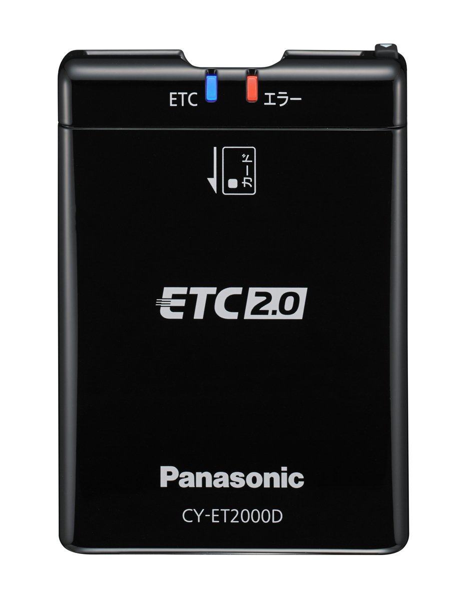 一流メーカー商品 Panasonic ETC2.0 CY-ET2010D