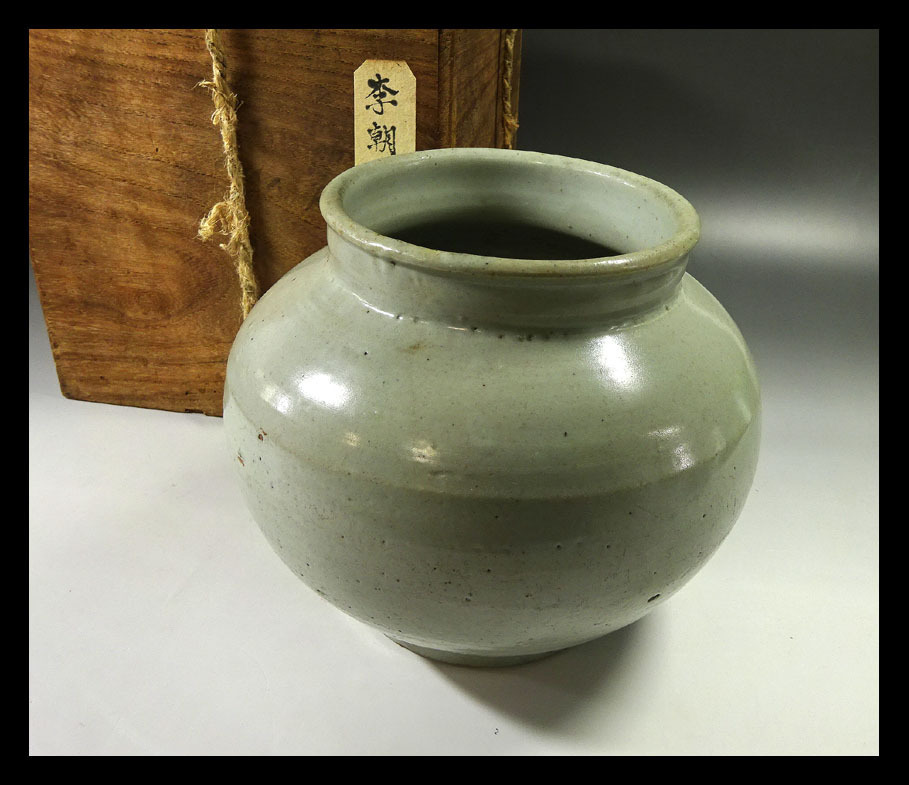 【名品大作】朝鮮古美術　朝鮮古陶磁器　古玩　李朝　辰砂　蓮花図　提灯大壺　【迫力 李朝 朝鮮美術 白磁 提灯壺 丸壷 提灯壷 花文 時代物 梅 朝鮮