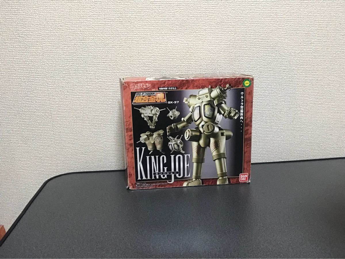 品質保証，限定SALE 絶版 超合金魂 キングジョー GX-37 バンダイ(その他)｜売買されたオークション情報、yahooの商品情報をアーカイブ公開 - オークファン 怪獣、宇宙人