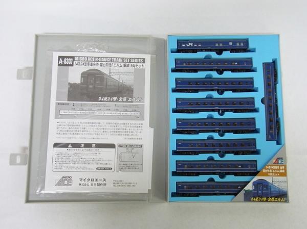 マイクロエース A-0336 24系24型客車 金帯 夢空間8両セット