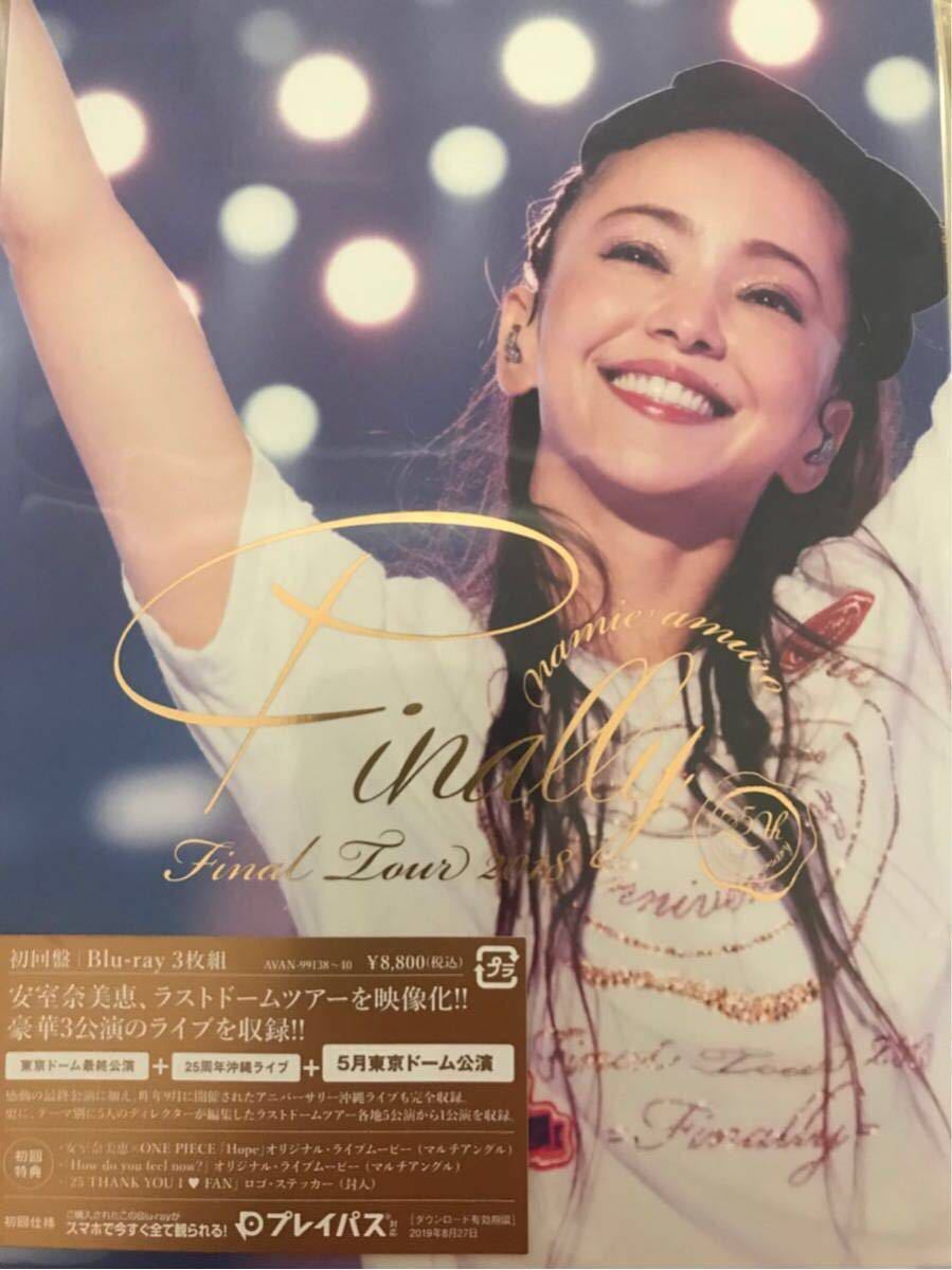 安室奈美恵 Blu-ray「namie amuro Final Tour 2018 ～Finally～」東京