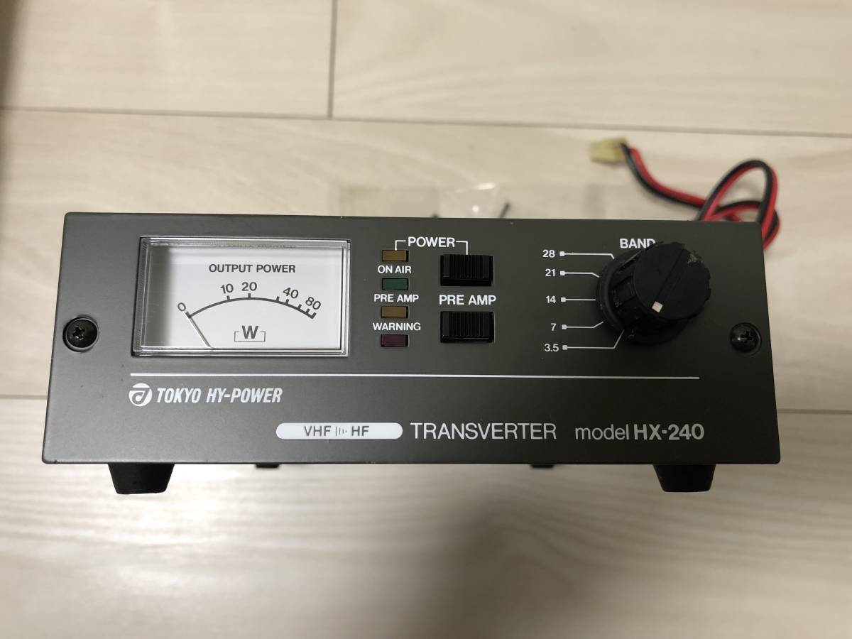 八重洲無線　FT-8100H 145/430Mhz (50/35 w)　動作品 八重洲無線 144/430MHz Dual Band FM機 FT-8500S 八重洲無線 FT5D 144