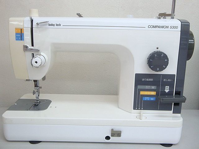 ジューキ・ベビーロック☆直線専用職業用ミシン☆コンパニオン5300☆良好中古