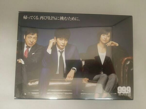 99.9-刑事専門弁護士- 99.9-刑事専門弁護士- SEASON Ⅱ Blu-ray 99.9-刑事専門弁護士- 99.9-刑事専門弁護士- SEASON Ⅱ Blu-ray