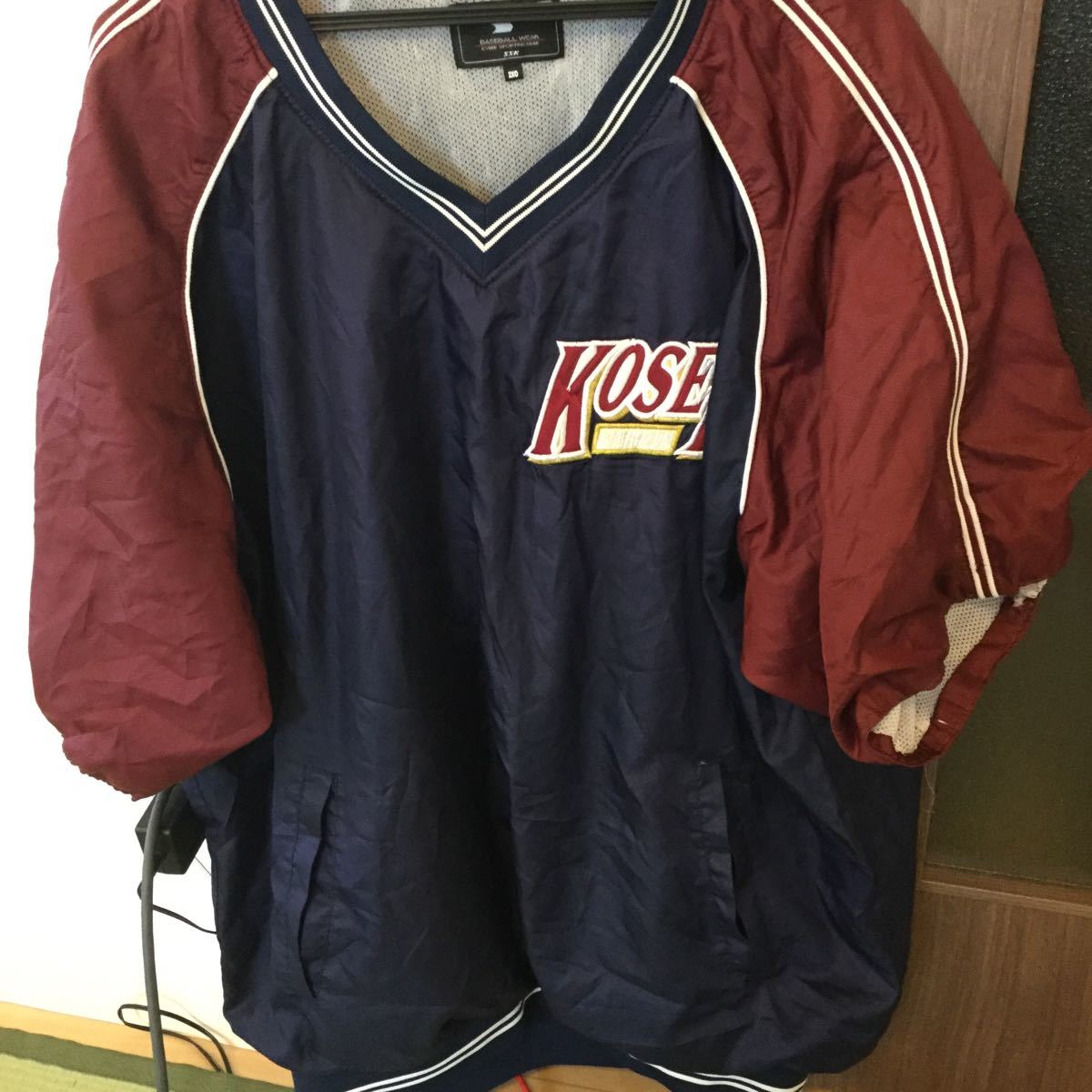 八戸学院光星 八戸学院光星高校野球部 半袖Vジャン 半袖ブイジャン