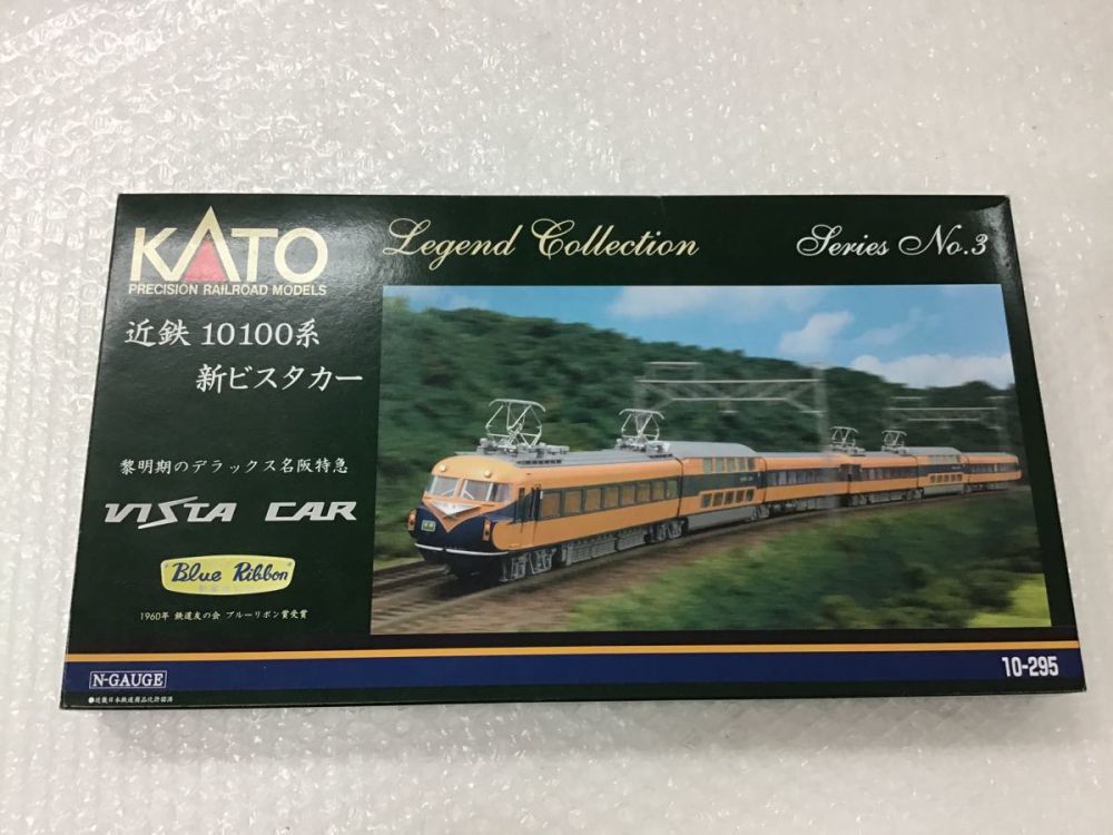 10-295 レジェンドコレクション No.3 近鉄 10100系 新ビスタカー 6両