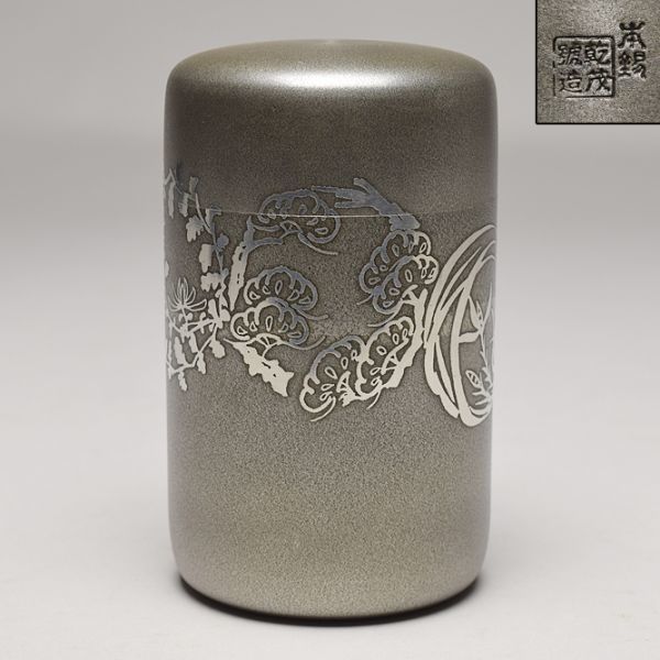 乾茂號造 款 本錫 製 五清図 茶壺 】 煎茶道具 茶器 錫器 茶入 茶心壺