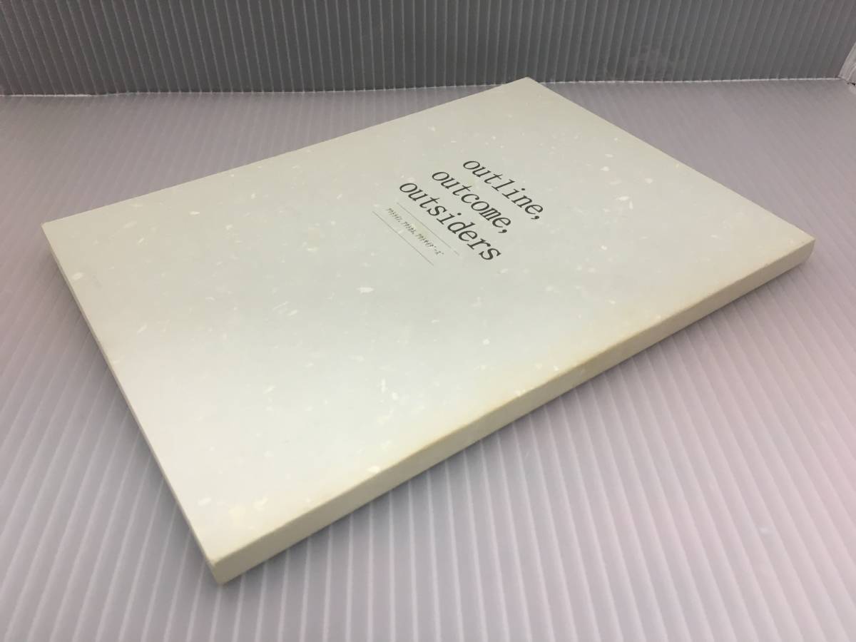 E6-27 送料無料 『ノーベル賞文学全集』 全24巻＋別巻セット （計25冊