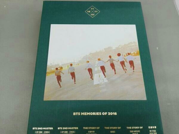 BTS 防弾少年団 BTS MEMORIES OF 2016 タワーレコード限定 ・本は店頭
