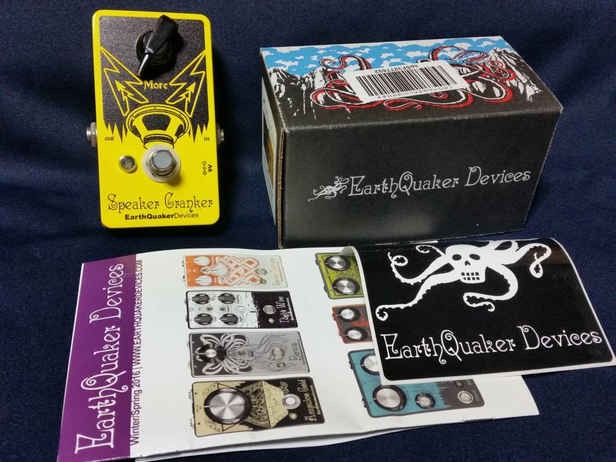 EarthQuaker Devices Speaker Cranker（オーバードライブ、ブースター