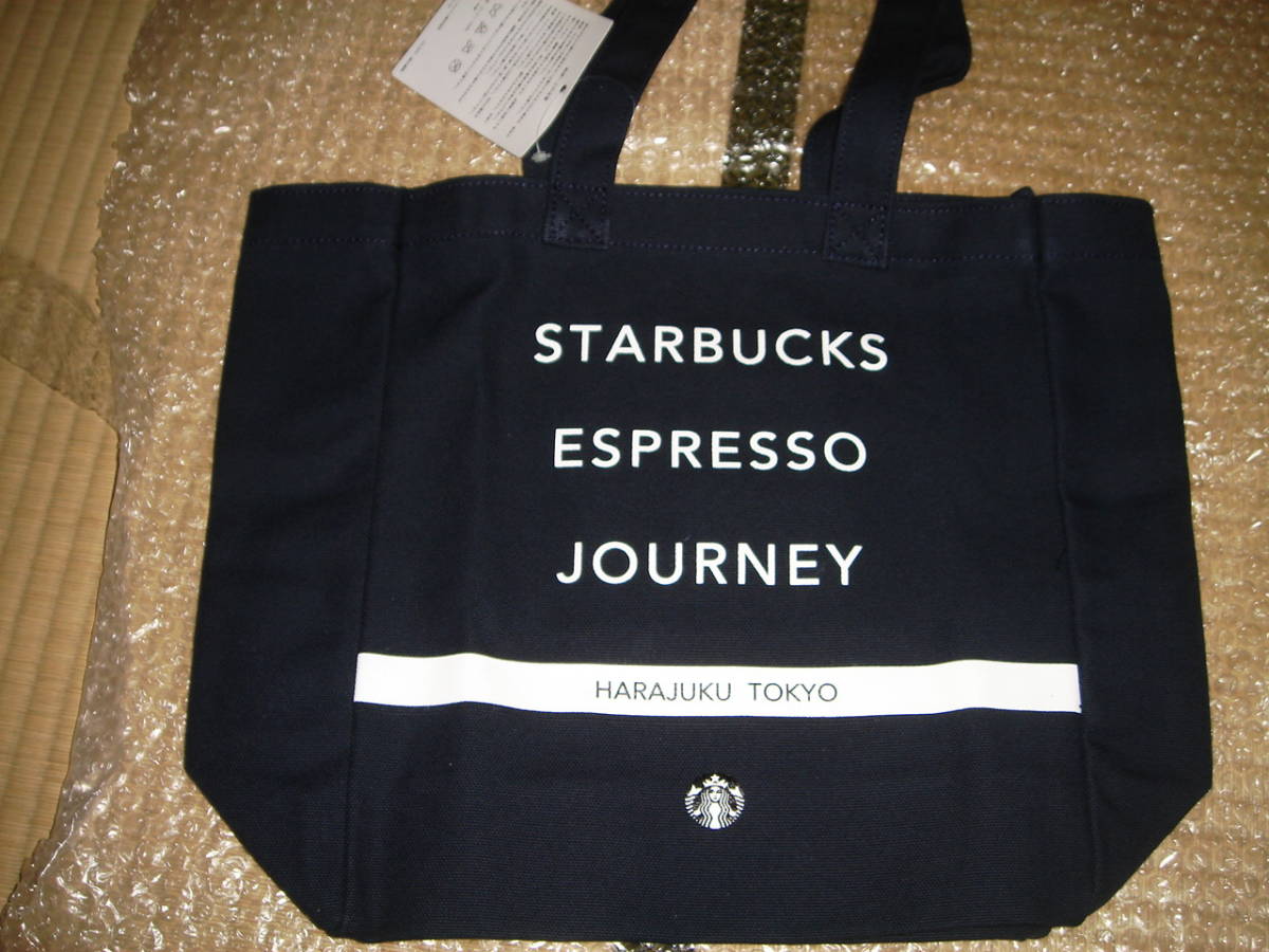 スターバックス ブルー リザーブ 折りたたみバッグ エコバッグ 