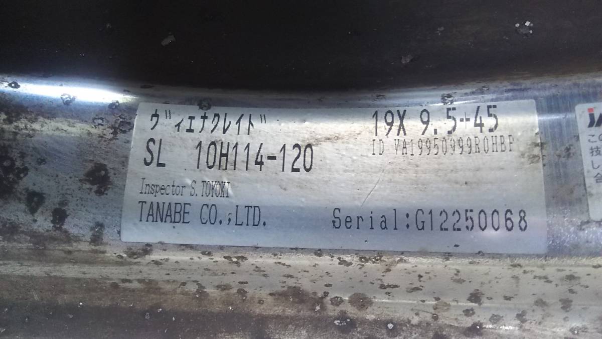 m279612227.4