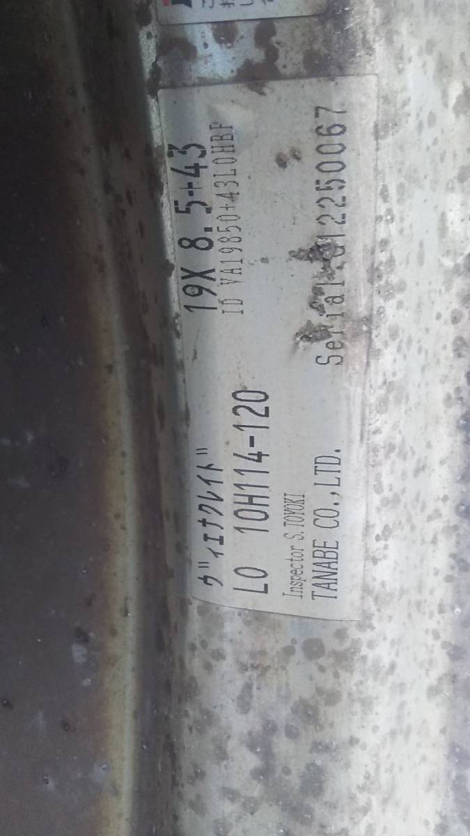 m279612227.6