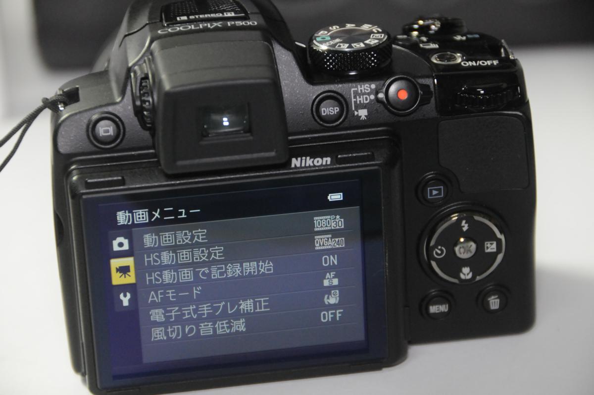 ニコン COOLPIX P500 光学36倍ズーム 予備バッテリー付きNikon [管