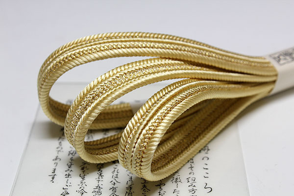 【京都きもの.com】￥１～　お洒落！　無形文化財　 【五嶋紐】 　帯締め G-26