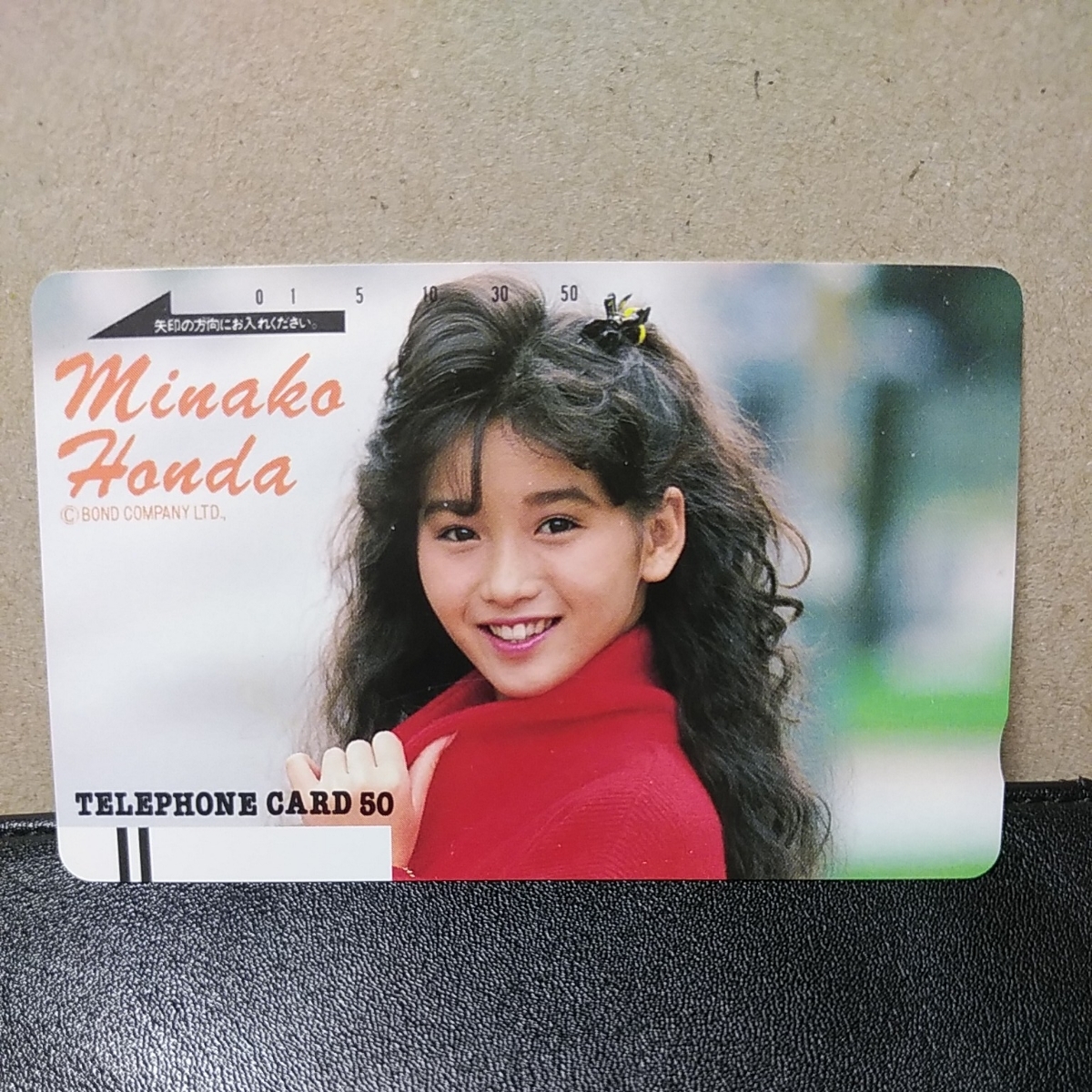 本田美奈子 テレホンカード テレカ 目が覚めるようなかわいい笑顔の1枚 よ かわいすぎる懐かしすぎる奇跡の一品 ね よろしく テレホンカード 売買されたオークション情報 Yahooの商品情報をアーカイブ公開 オークファン Aucfan Com